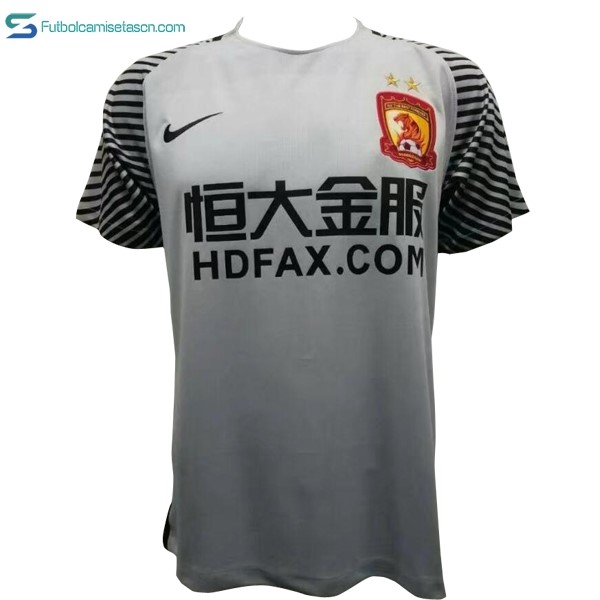 Camiseta Evergrande Portero 2017/18 Gris